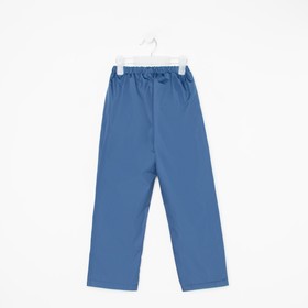 

Брюки детские, цвет тёмно-синий, рост 98 см