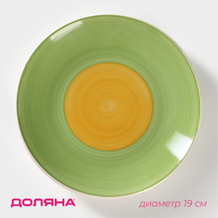 Тарелка керамическая десертная Доляна «Подсолнух», d=19 см, цвет зелёный тарелка керамическая глубокая доляна подсолнух 540 мл d 18 см цвет зелёный