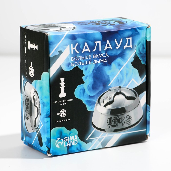 

Калауд с гравировкой Life в кайф, 7х4.6 см, цвет серебряный