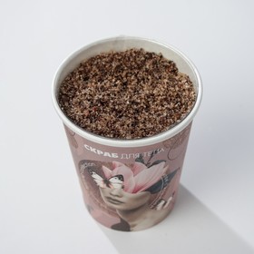 

Кофейный скраб «Ты прекрасна» 160 г, кофе с корицей