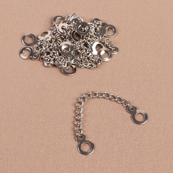 Цепочка-вешалка для одежды (наб 10шт цена за наб) металл серебряный АУ