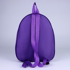 Рюкзак детский NAZAMOK «Енотик», 30 х 25 см Ош
