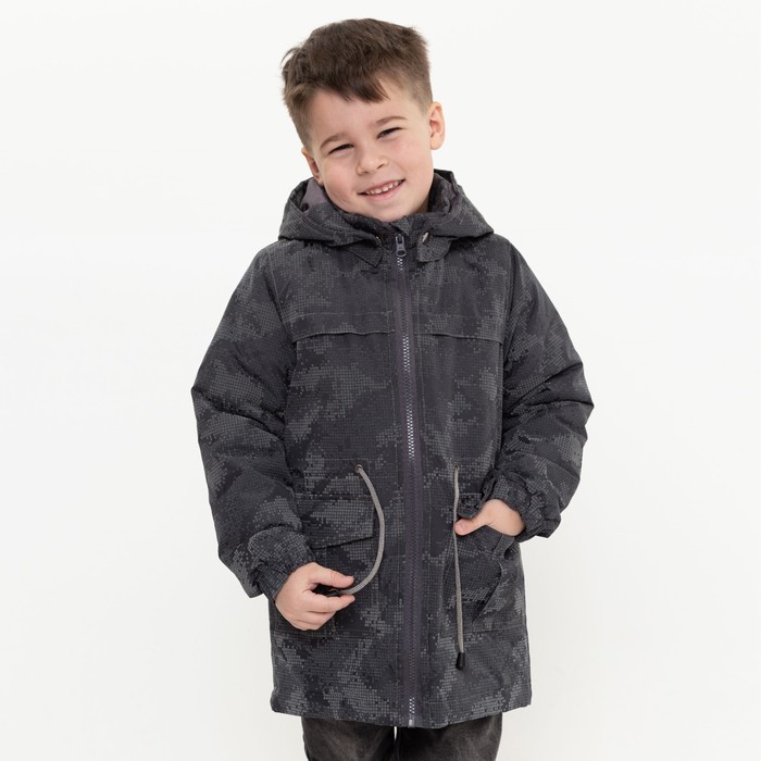 Куртка-парка для мальчика, цвет серый, рост 122 см