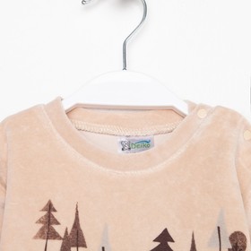 

Пижама детская, цвет песочный, рост 74-80