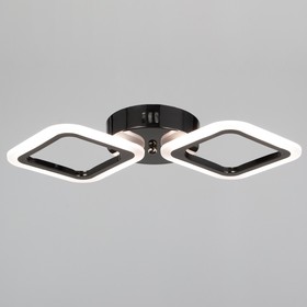 

Люстра с ПДУ 1008/2 36Вт LED серебро 48х24х5 см