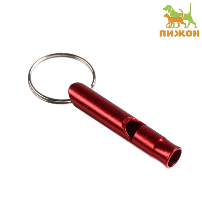 Свисток металлический малый для собак, 4,6 х 0,8 см, красный