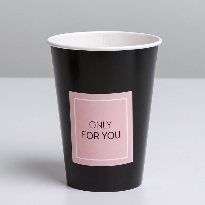 

Стаканчик «For you», 350 мл