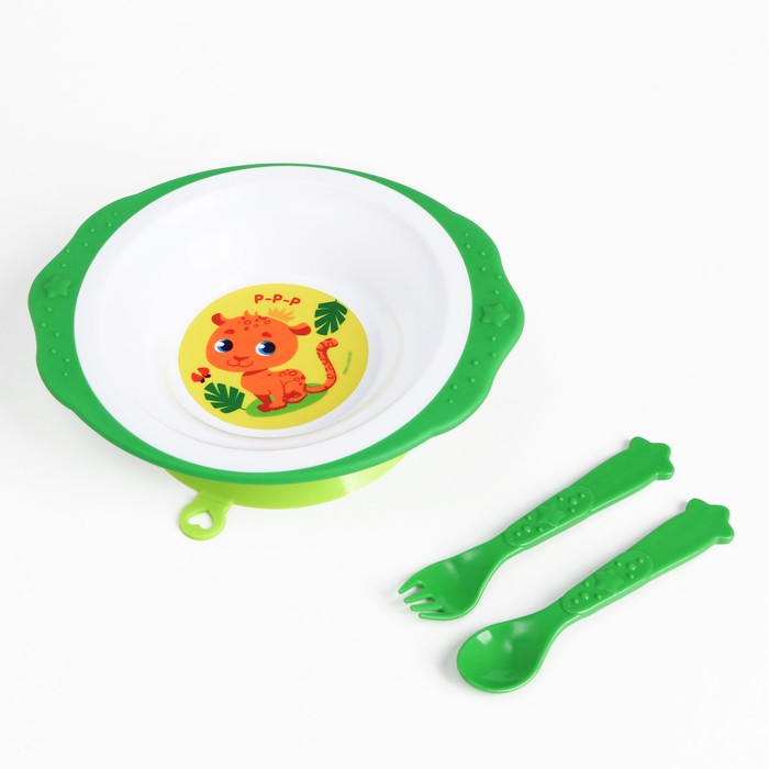 Набор детской посуды «Леопард», тарелка на присоске 250мл, вилка, ложка набор посуды леопард тарелка на присоске 250мл вилка ложка
