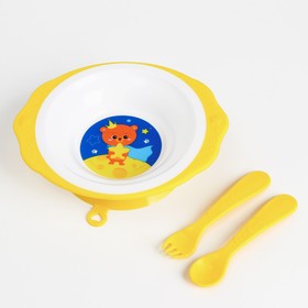 Набор посуды "Мишка принц" тарелка на присоске 250мл, вилка, ложка