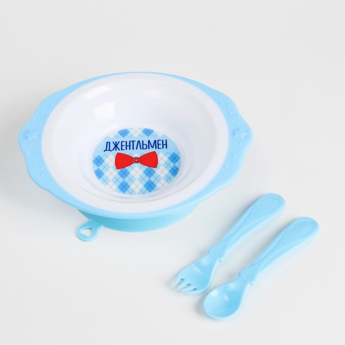 фото Набор посуды "джентельмен" тарелка на присоске 250мл, вилка, ложка mum&baby