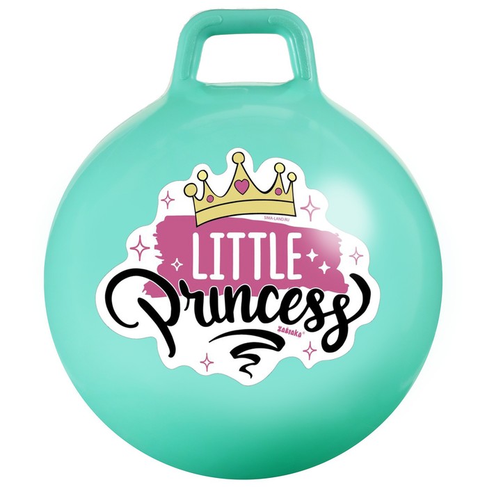 Мяч-прыгун с ручками «Маленькая принцесса» 55 см, 480 г, цвет бирюзовый