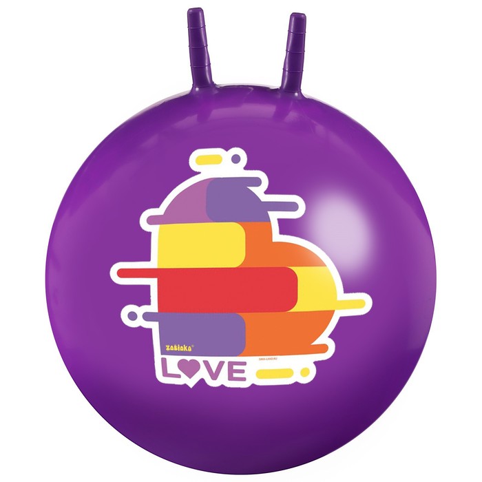 Мяч-прыгун с рожками LOVE 65 см, 520 г, цвет фиолетовый