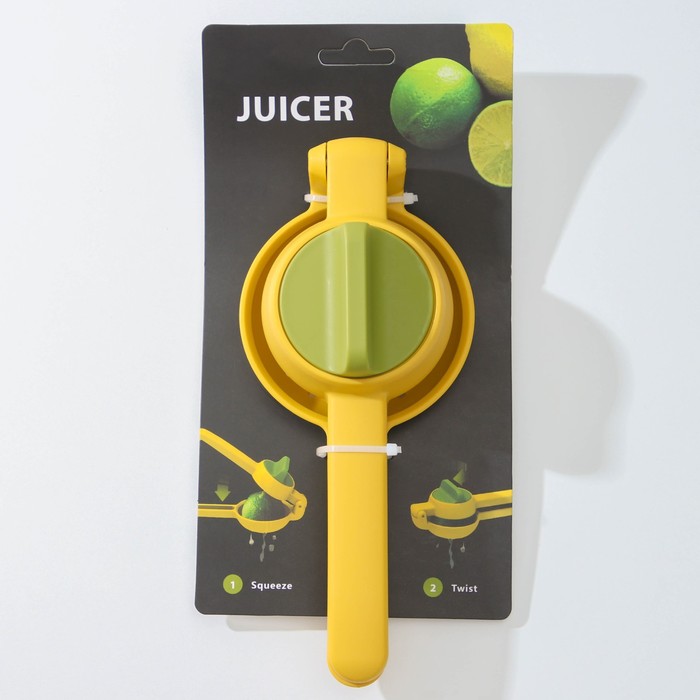 Соковыжималка ручная "Juicer" цвет желто-зеленый