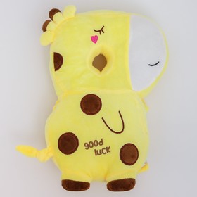 Рюкзачок-подушка для безопасности малыша «Жираф» Ош