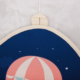 Сетка для хранения игрушек в ванной "Воздушный шар" от Сима-ленд