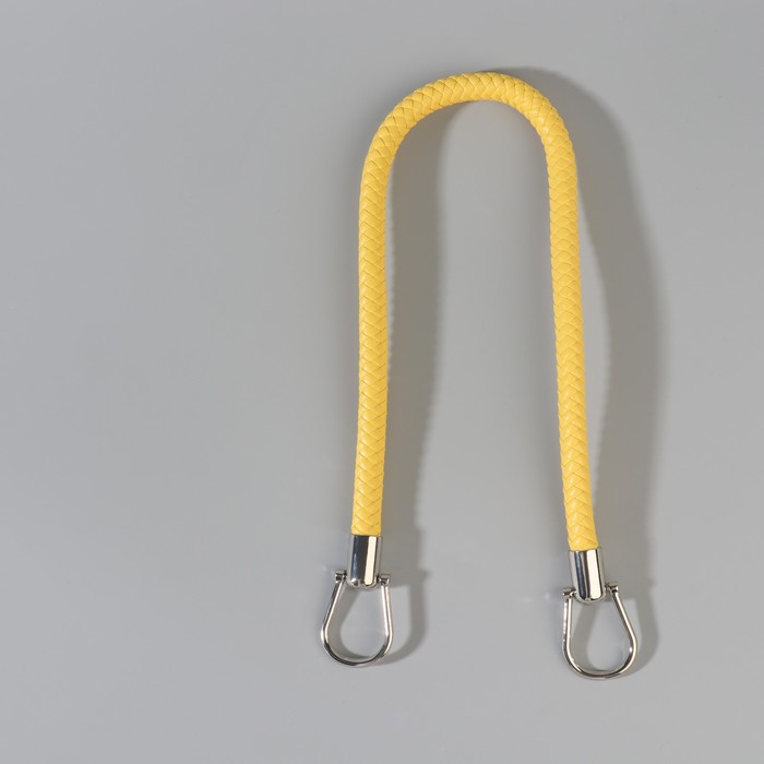 Ручка для сумки кожа 57см жёлтый/серебряный   АУ