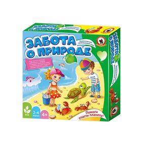 

Экологическая развивающая игра «Забота о природе»