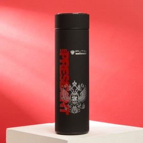 Термос 'PUTIN', 500 мл Ош