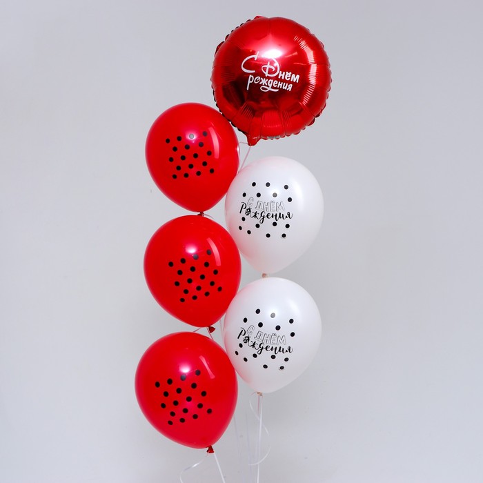 Букет из воздушных шаров «С ДР. Горох», латекс, фольга, наклейка, набор 6 шт.