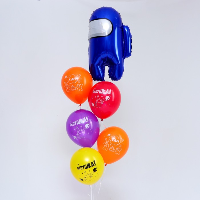 Букет из воздушных шаров «Космонавтик» синий, латекс, фольга, набор 6 шт.