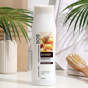 Бальзам для волос ECOandVIT SOS  'Питательный, Яичный с медом', 400 мл Ош