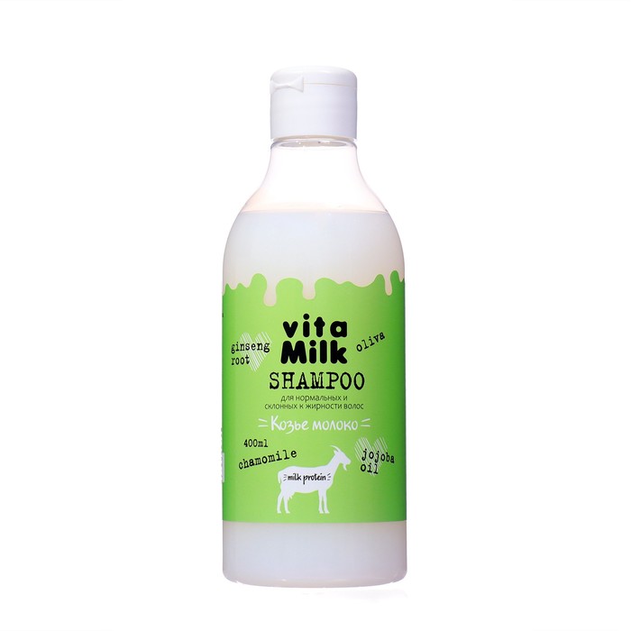 Козье молоко Шампунь VitaMilk, для нормальных и склонных к жирности волос, 400 мл козье молоко шампунь для нормальных и склонных к жирности волос 400 мл