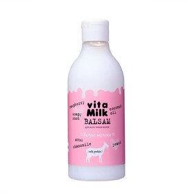 Козье молоко VitaMilk  Бальзам для всех типов волос, 400 мл