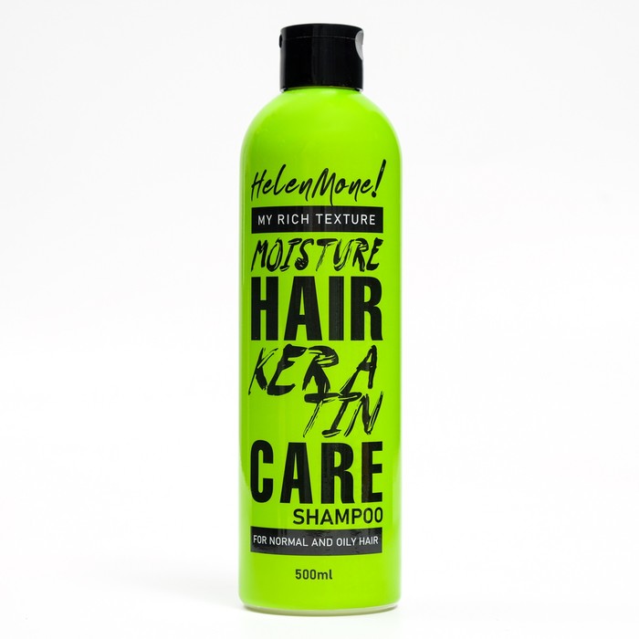 Шампунь для волос Helen Mone, Супер восстановление, 500 мл гель для душа helen mone ультраувлажняющий вв 500 мл