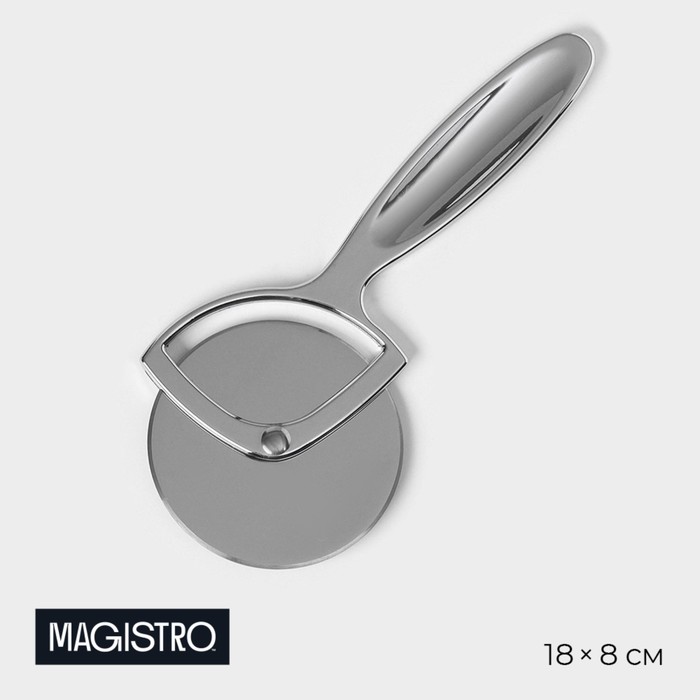 Нож для пиццы и теста Magistro Volt, нержавеющая сталь, цвет серебряный овощечистка magistro volt нержавеющая сталь цвет серебряный