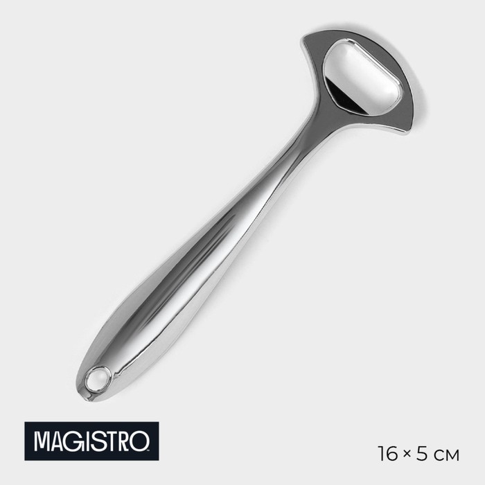 Открывашка Magistro Volt, нержавеющая сталь, цвет хромированный