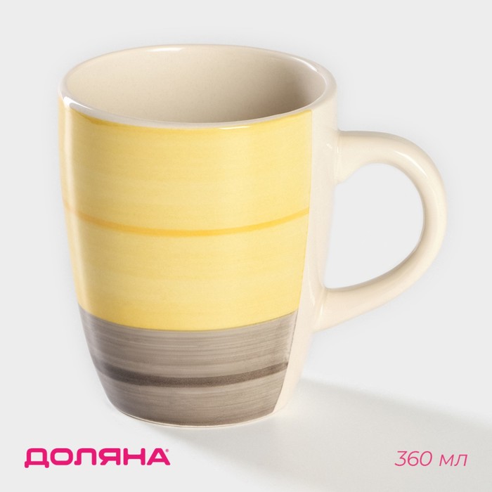 Кружка керамическая Доляна «Бутон», 360 мл, цвет жёлтый кружка керамическая доляна маршмэллоу 360 мл цвет розовый