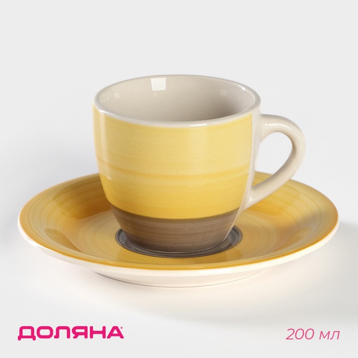 Чайная пара керамическая Доляна «Бутон», 2 предмета: чашка 200 мл, блюдце d=14,5 см, цвет жёлтый чайная пара керамическая доляна морской мир чашка 200 мл блюдце d 14 5 см цвет красный