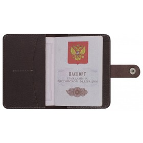 

0-775 Обложка на паспорт на кнопке, 2 отдела для карт, цвет коричневый 10х14х0,5см