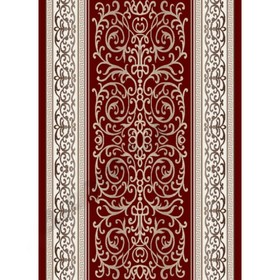 

Ковровая дорожка «Вивальди», размер 100x2400 см