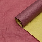 Бумага упаковочная "Эколюкс двухцветная", бордо-желтый, 0,7 x 5 м