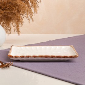 

Тарелка "Шашлычная", кантри, 22х15 см