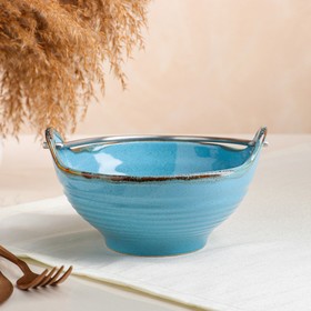 

Бульонница, с ручкой, лофт, 550 мл