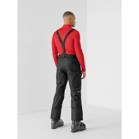 

Термобелье мужское 4F MEN'S UNDERWEAR, размер 50 (H4Z21-BIMD030-61S)