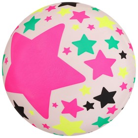 Мяч детский "Звезды" 22 см, 60 гр, цвет микс