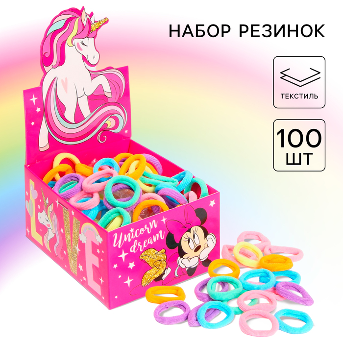 фото Набор резинок для волос "unicorn dream", минни маус и единорог, 100 шт. disney