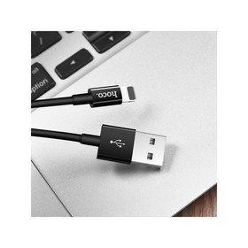 

Кабель Hoco X23, Lightning - USB, 2 А, 1 м, TPE оплетка, черный