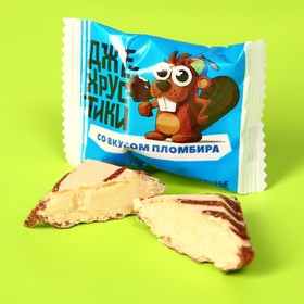 

УЦЕНКА Конфеты вафельные «Хрупкие», вкус: пломбир, 100 г.