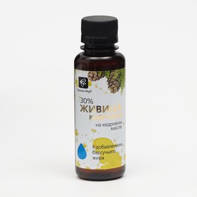 

Живица кедровая на кедровом масле с барсучьим жиром, при кашле и болях в горле, 100 мл