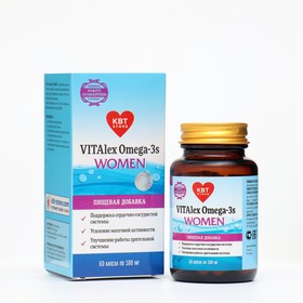 Vitalex Omega-3 Women, 60 капсул по 500 мг