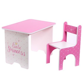 Комплект детской мебели Little princess Ош