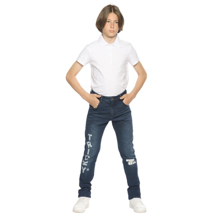 Брюки для мальчиков, рост 128 см, цвет тёмно-синий брюки для мальчиков рост 128 см цвет тёмно серый