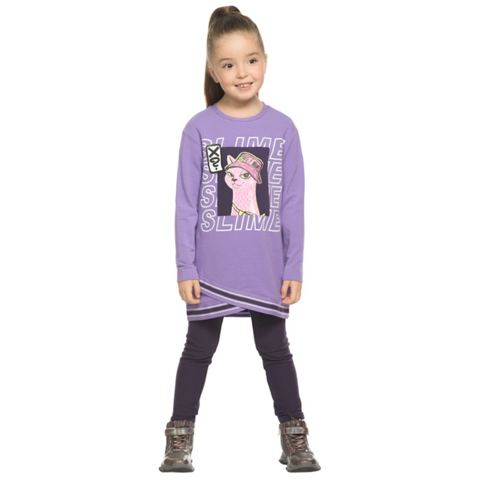Комплект для девочек, рост 98 см, цвет фиолетовый полукомбинезон для девочек рост 98 см цвет фиолетовый