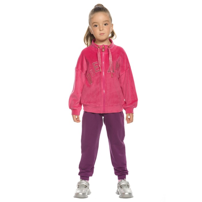 пальто для девочек рост 110 см цвет малиновый Комплект для девочек, рост 110 см, цвет малиновый