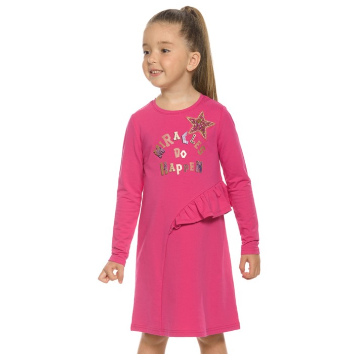 Платье для девочек, рост 98 см, цвет малиновый джемпер для девочек рост 98 см цвет малиновый