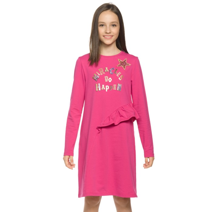Платье для девочек, рост 134 см, цвет малиновый куртка для девочек рост 134 см цвет малиновый